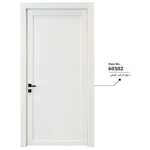 باب داخلي بسماكة 6 سم 60102