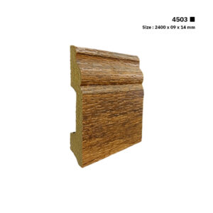 نعلة فايبر 9 سم | 4503 | القطعـة 2.4 متـر سعر المتر الطولي 5.99 ر.س