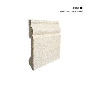 نعلة فايبر 9 سم | 4509 | القطعـة 2.4 متـر سعر المتر الطولي 5.99 ر.س