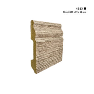 نعلة فايبر 9 سم | 4513 | القطعـة 2.4 متـر سعر المتر الطولي 5.99 ر.س