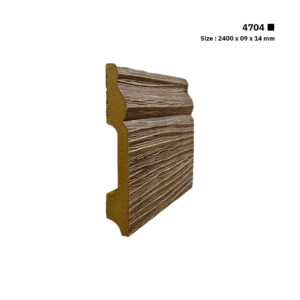 نعلة فايبر 9 سم | 4704 | القطعـة 2.4 متـر سعر المتر الطولي 5.99 ر.س