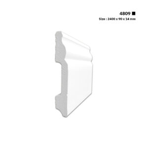 نعلة فايبر 9 سم | 4809 | القطعـة 2.4 متـر سعر المتر الطولي 5.99 ر.س