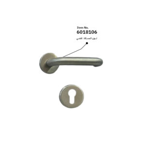 طقم ماسكة باب مع كيلون مع سلندر لون فضي 6018106