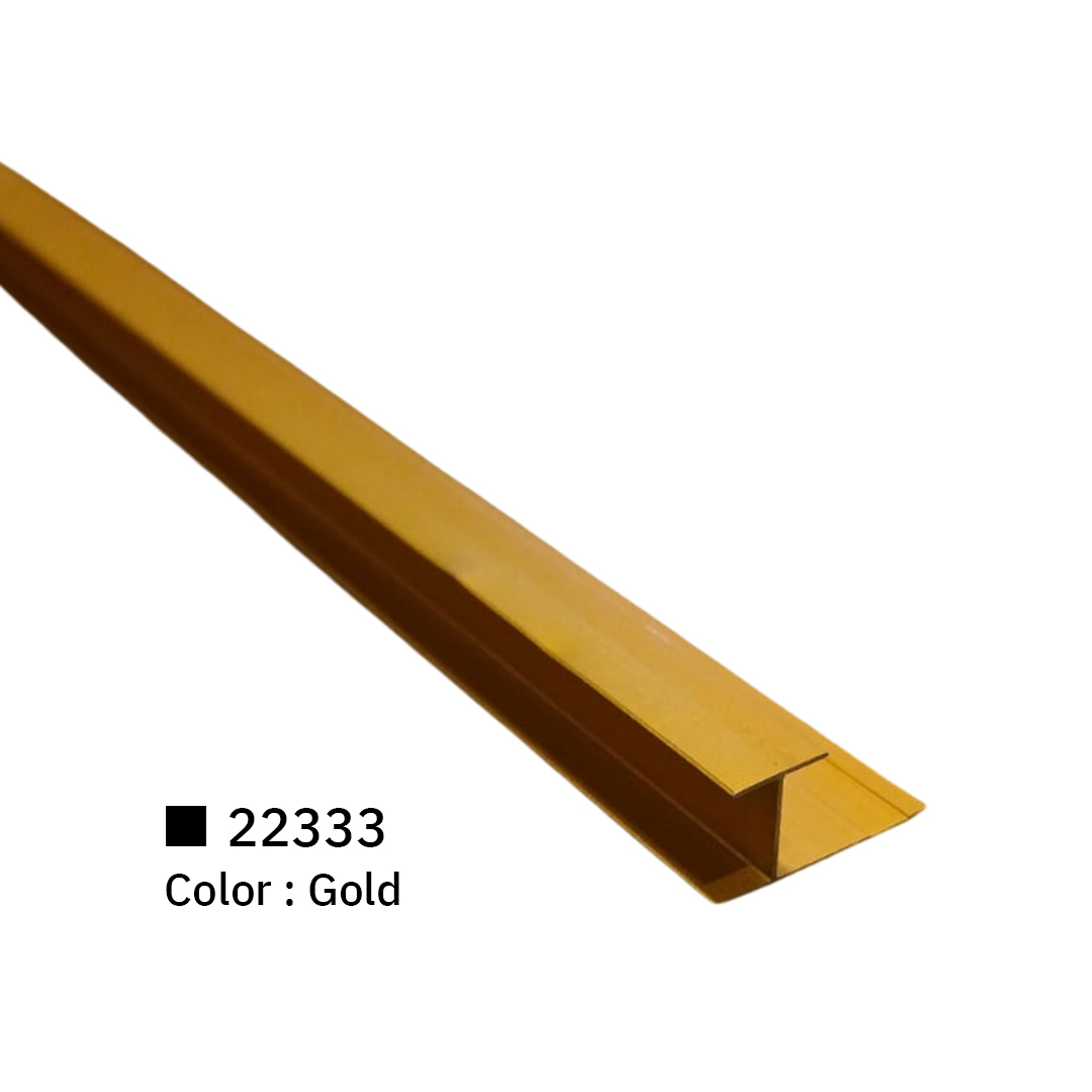 إكسسوار ألمنيوم توصيــل - الصورة 4